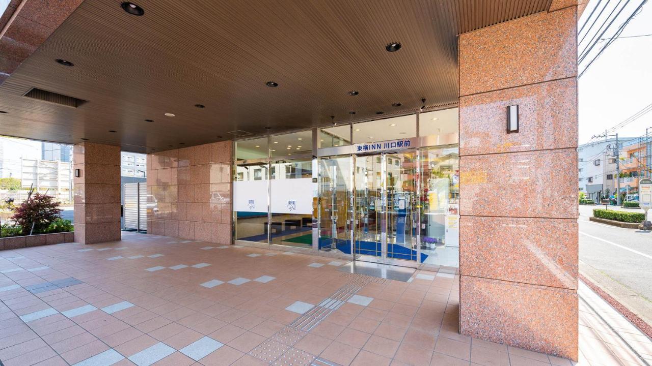 Toyoko Inn Kawaguchi Ekimae Exterior foto